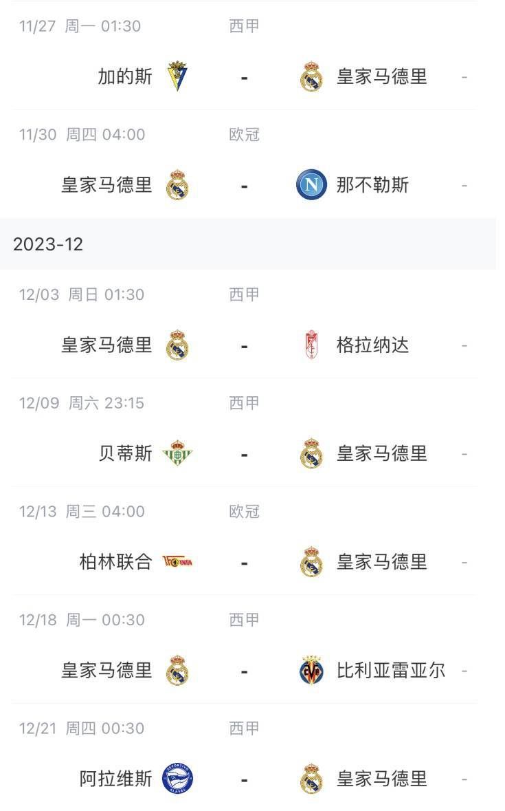 欧美综合a